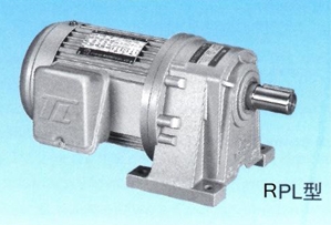 RPL Horizontal Type Gear Reduction Motor